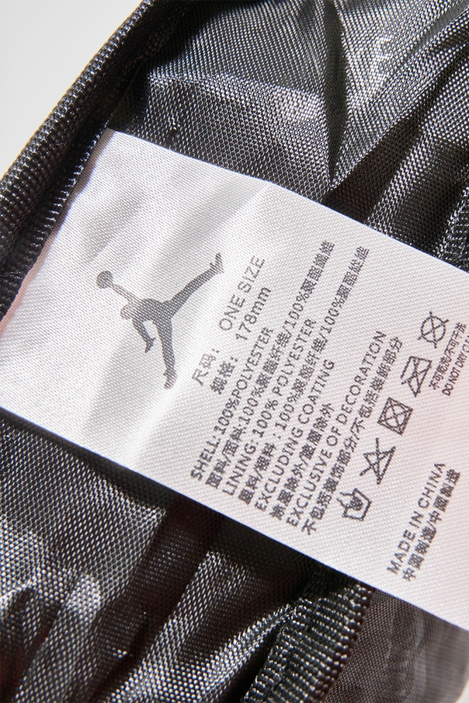 Сумка Nike Jordan Paris Saint-Germain светло-серая 