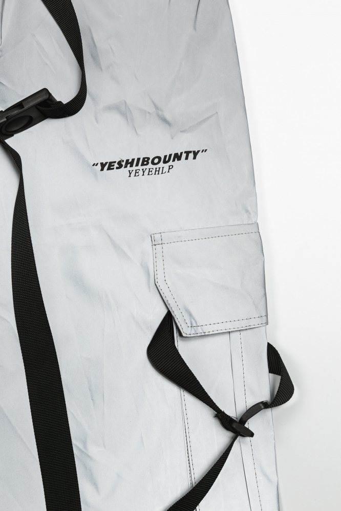 Спортивные штаны YeshiBounty Reflect серые