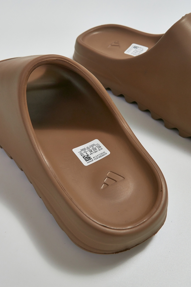 Шлепанцы Adidas Yeezy Slide коричневые