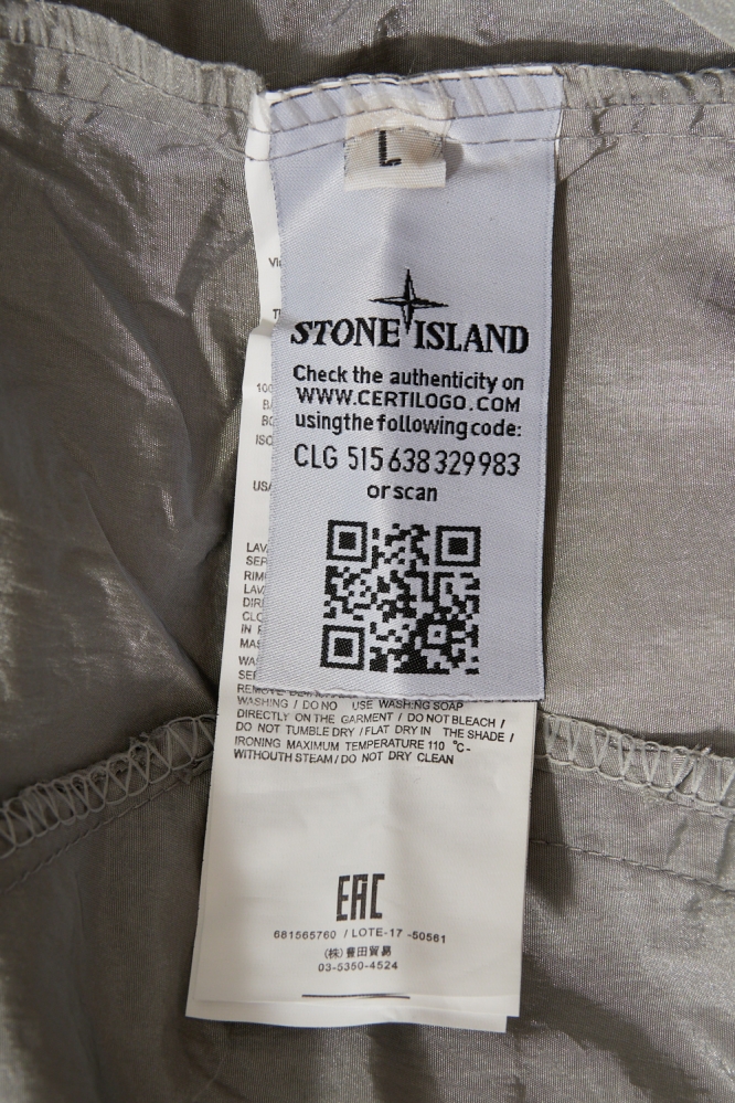 Зип худи Stone Island oblique zip серое
