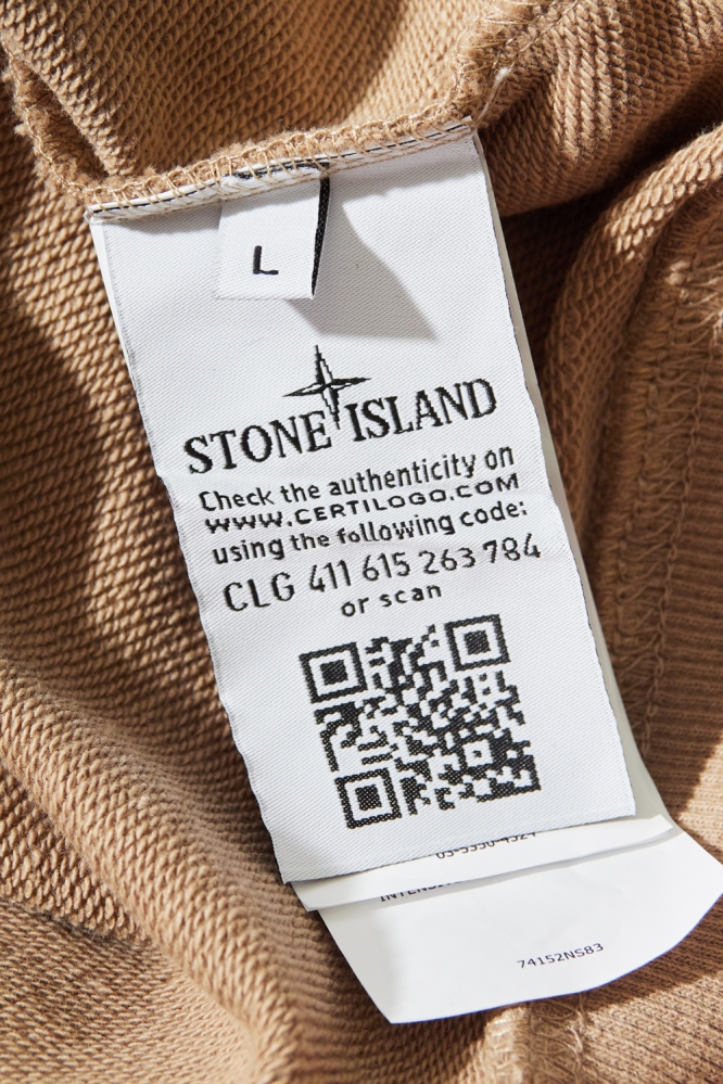 Свитшот Stone Island pale stone Темно-бежевый