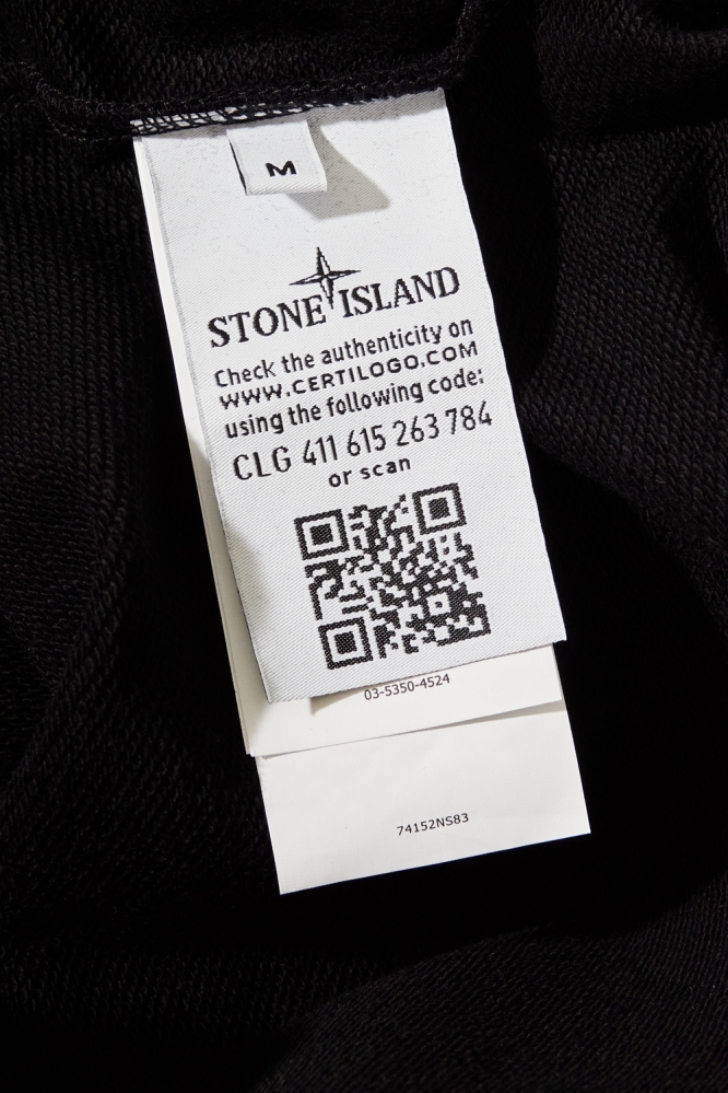 Свитшот Stone Island arm stone черный